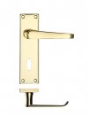 Project Victorian Flat Lever/Lock Handle EB