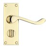 Project Victorian Scroll Lever on Privacy Handle Pol. Brass