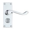 Project Victorian Scroll Lever on Privacy Handle Pol. Chrome